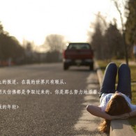 wordѰȥذȫ